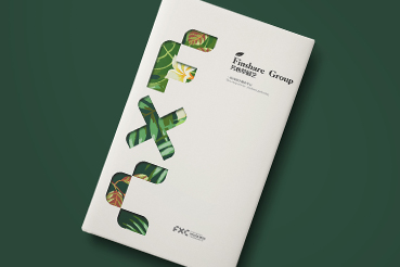 云和县样本册设计：以系统呈现，筑牢城市产业的坚实根基